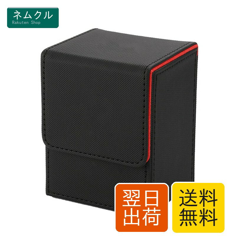 Showcases - トレカ デッキケース 縦入れ マグネット式 PUレザー 100枚収納 スリーブ対応 カードケース (黒 内装赤)