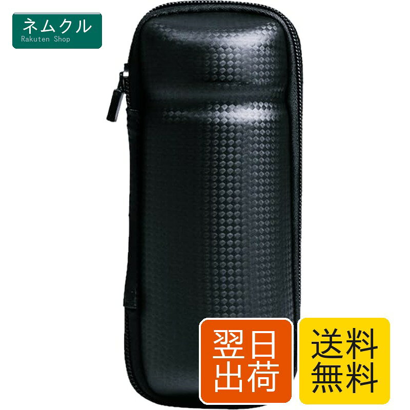 ChicHeute (チックホイテ) ツールケース ツールボトル ファスナータイプ カーボン柄 ロードバイク PVC 防水性 メンテナンス サイクリング 収納
