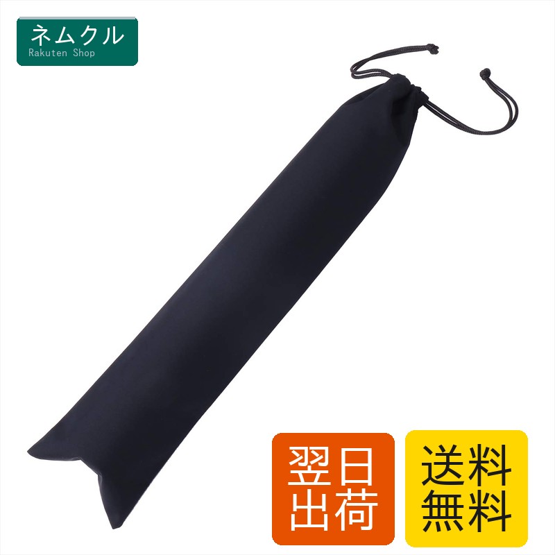 おもちゃの神様 ラバープレイマット用 防水袋 手提げ付き 60×35cmのプレイマットを包むことが可能 収納をコンパクトにして 持ち運びも簡単 遊戯王 ヴァンガード MTG デュエルマスターズ Z/X ヴァイスシュバルツ など あらゆるプレイットに使用可能 (ブ