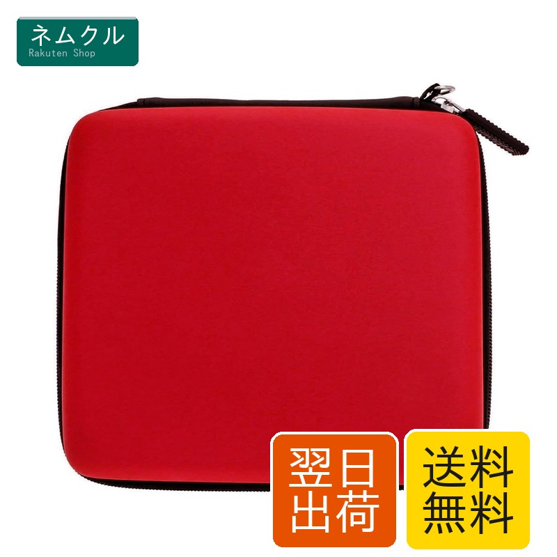 樂天商城 - OSTENT ケースバッグ ハード キャリート ラベル ポーチ Nintendo 2DSコンソール用