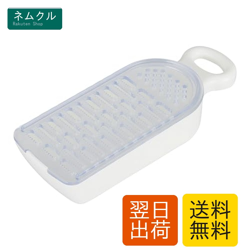商品画像1