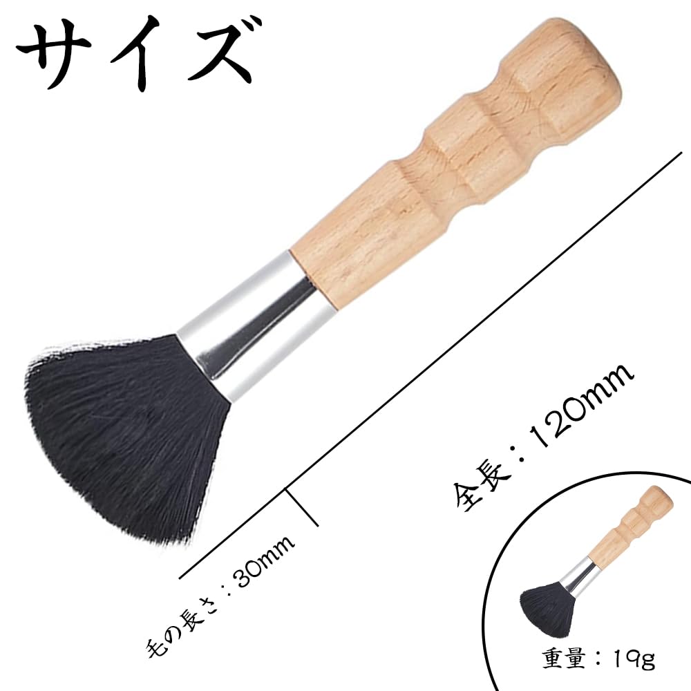 ブラシ ギターブラシ ギタークリーナー 楽器清掃ブラシ ホコリ取りブラシ ダストブラシ 隙間をきれいに掃除する 弦楽器 用 ダストブラシ 軽量 お手入れ簡単 1個セット azmeilly32-10038644 ネムクル サンプル画像3