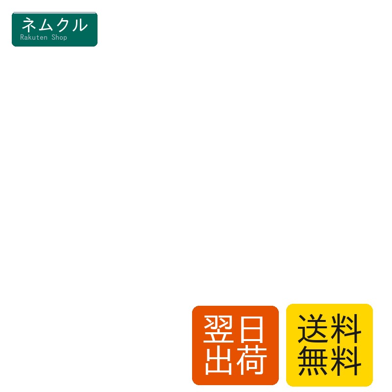 E26口金のLED電球で、60W形相当の明るさを目指した電球色タイプです。全光束約700lm、色温度3000Kで、あたたかみのある光を演出します。全配光300度の設計で、広い範囲を照らしたい場所に向いた仕様です。消費電力7Wで省エネに配慮し、階段、トイレ、化粧台、ペンダントライトなどに使いやすい形状です。寸法は約120×80mmで、密閉形器具にも対応します。