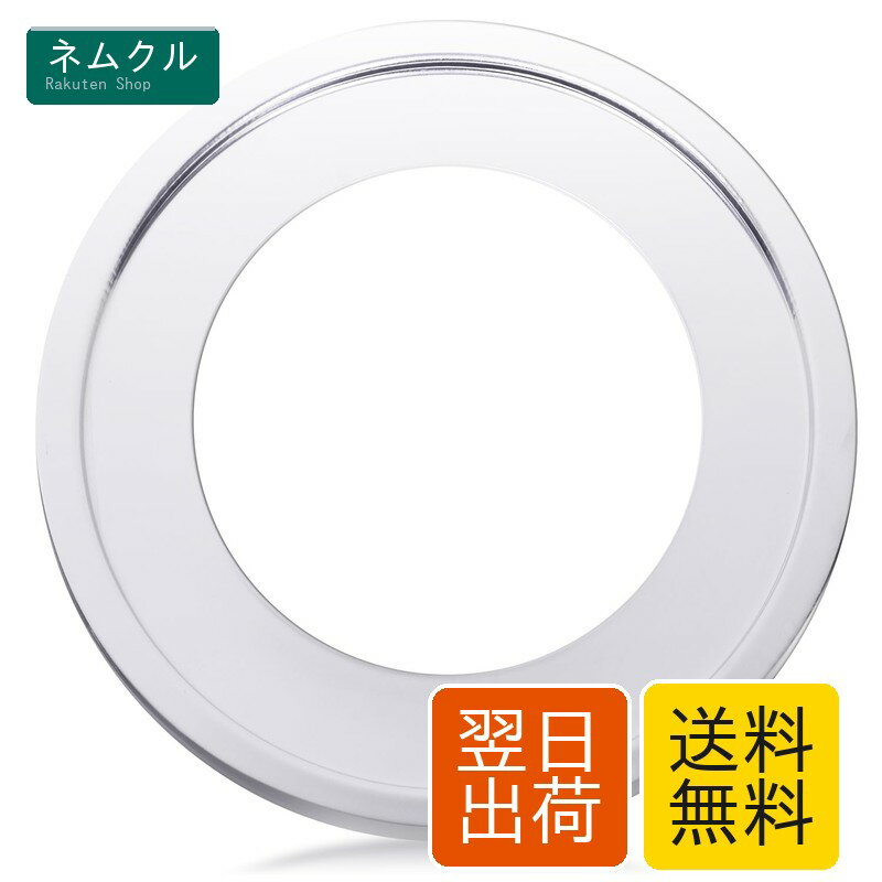 せいろ - せいろ蒸し器 蒸し板 蒸籠 受け台 せいろ 台 セイロ 中華蒸籠 中華セイロ用 (30cm)