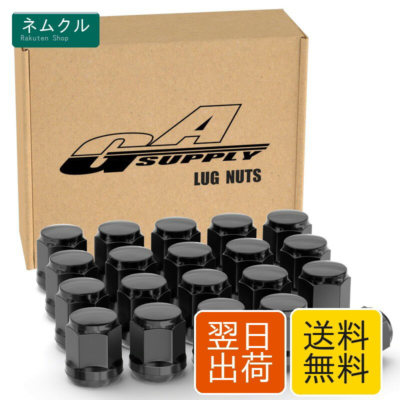 樂天商城 - GAsupply 『ホンダ』純正タイプ 車用ホイールナット M12 x P1.5 球面座 19HEX 長さ25mm スチール製 ショート ラグナット 20個セット ブラック