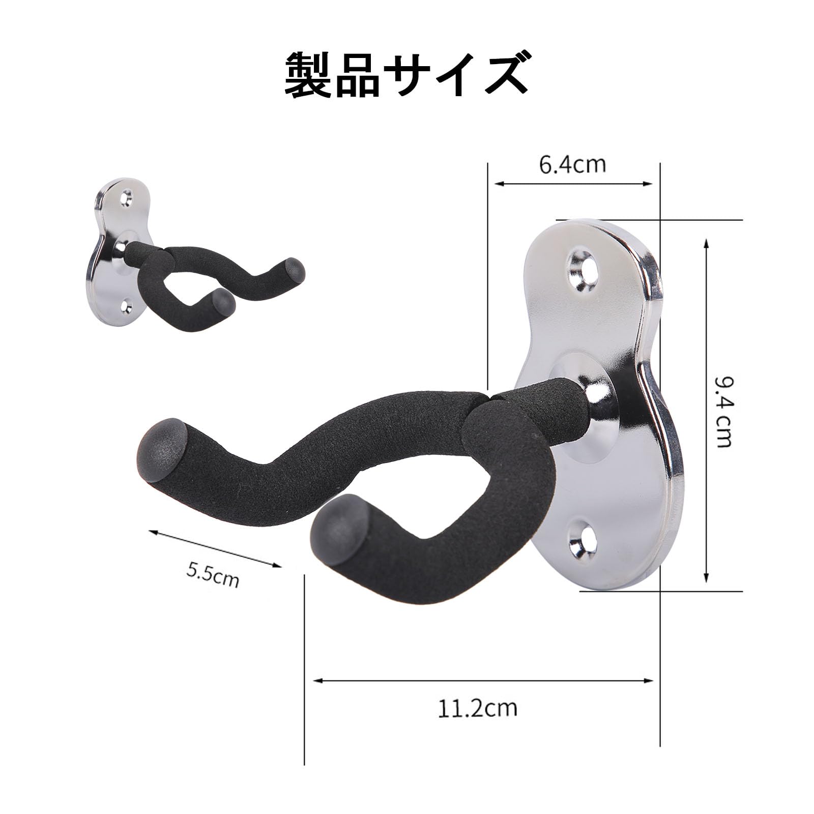 ギターハンガー 壁掛け 2個セット ギター、ベース、バイオリン、マンドリン、ウクレレなどの楽器に適応します 拡張ネジによる簡単な取り付け azmeilly32-10050886 ネムクル サンプル画像3