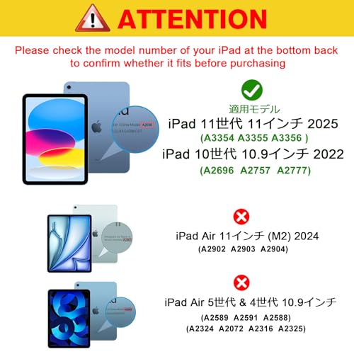 ProCase iPad 10世代 ケース 2...の紹介画像3