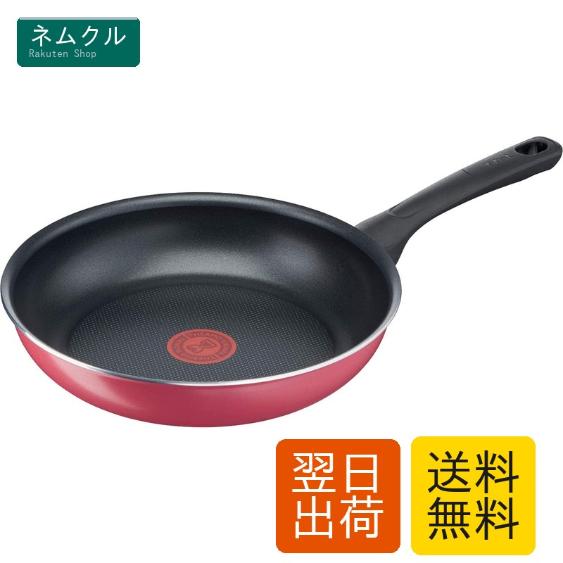 商品画像2
