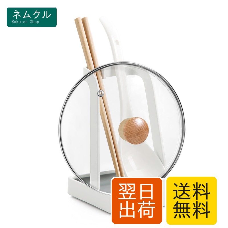 商品画像3