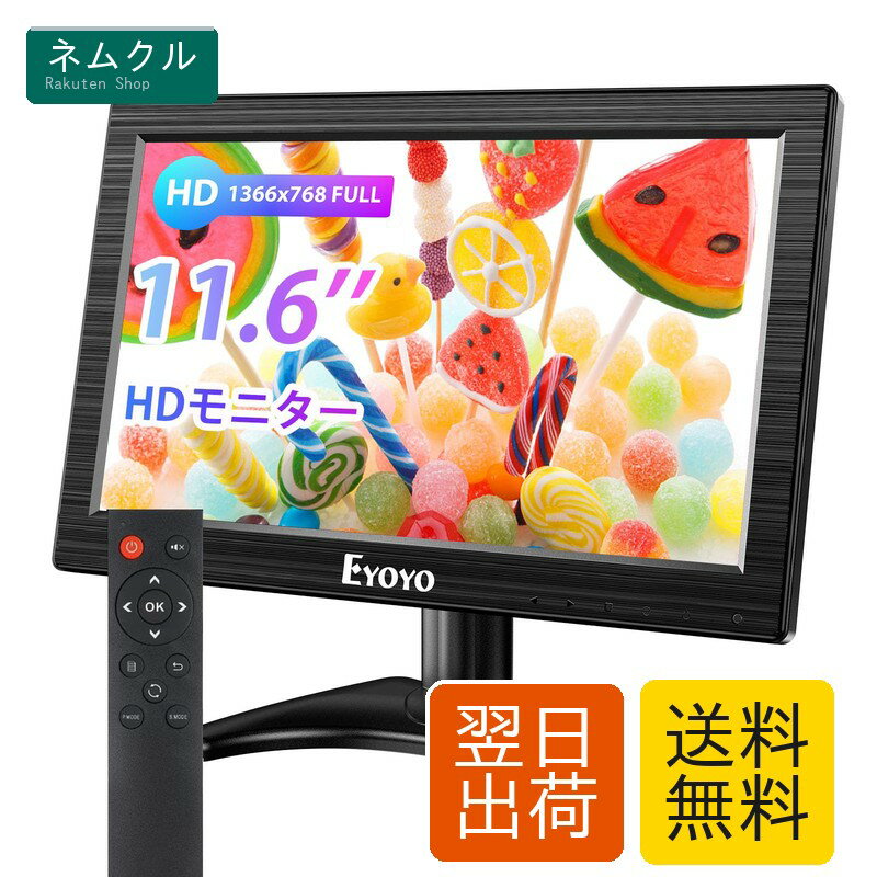 製品画像：18位