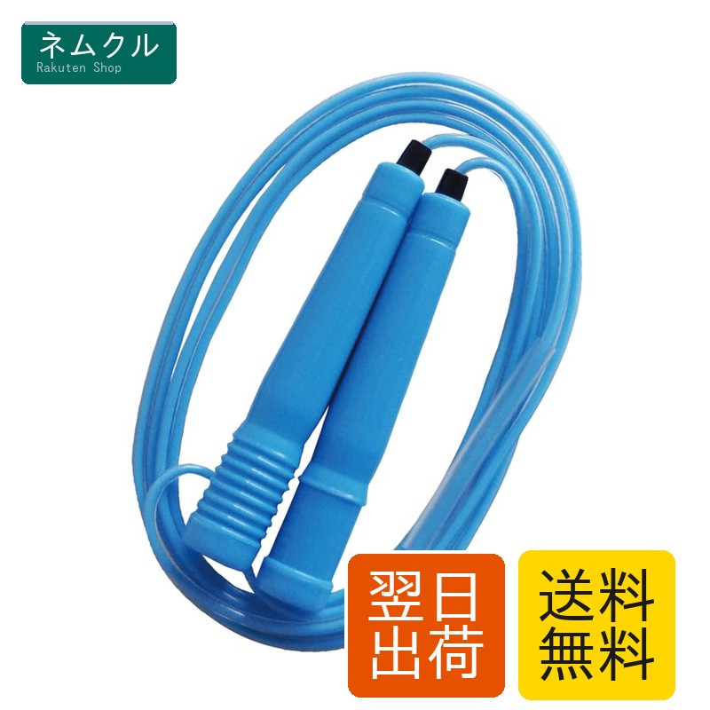 Cooking, Crafts Toys - デビカ 縄跳び なわとびの達人 ブルー 103574