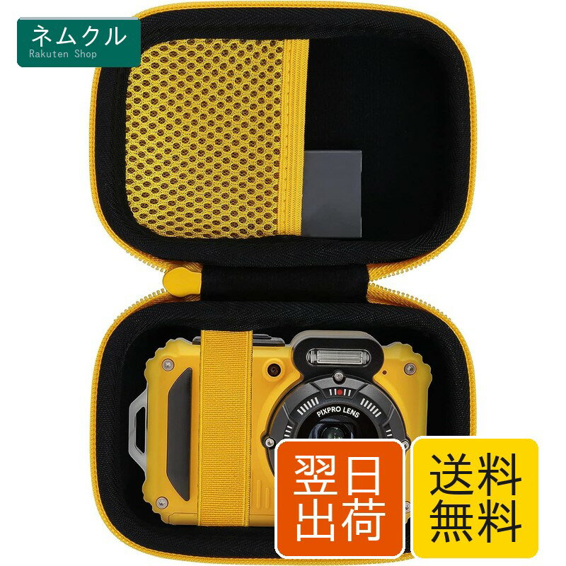 樂天商城 - 【Aenllosi 専用収納ケース】互換品 Kodak PIXPRO WPZ2 コダック コンパクトデジタルカメラ イエロー（ケースのみ）