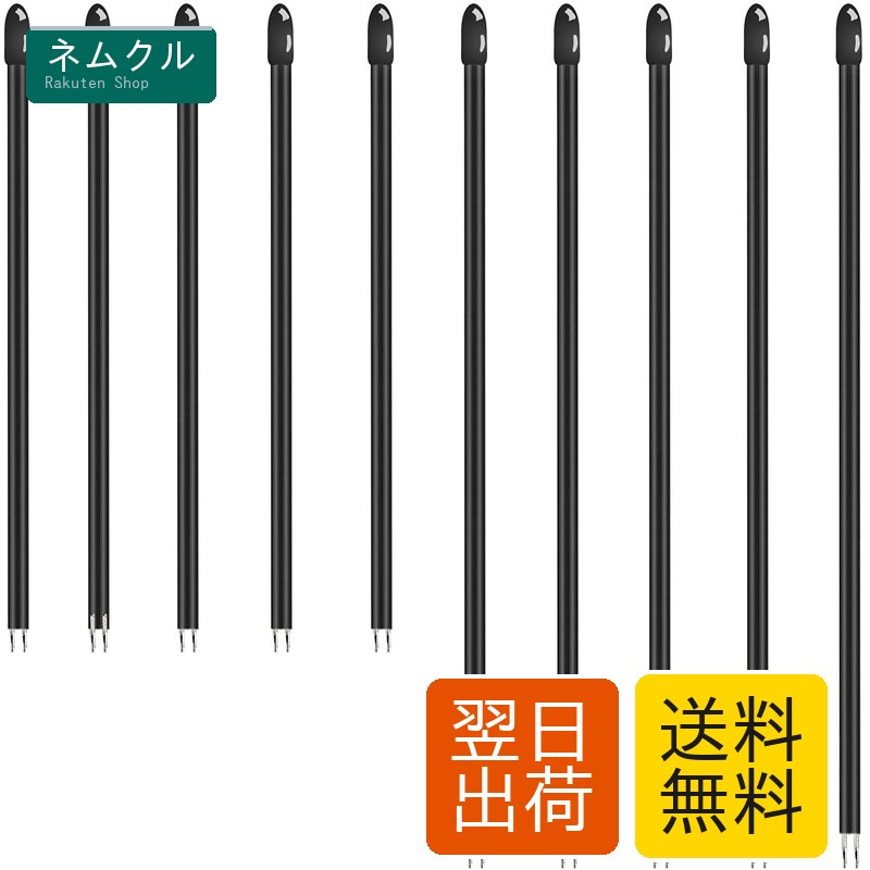 Xiatiaosann 温度センサーNTCサーミスタプローブ エアコン用 10K 100K サーミスタ 外気温度計 ファンセンサー MF52D 3435 3950 精度値1% 温度測定用の高感度、黒、10個
