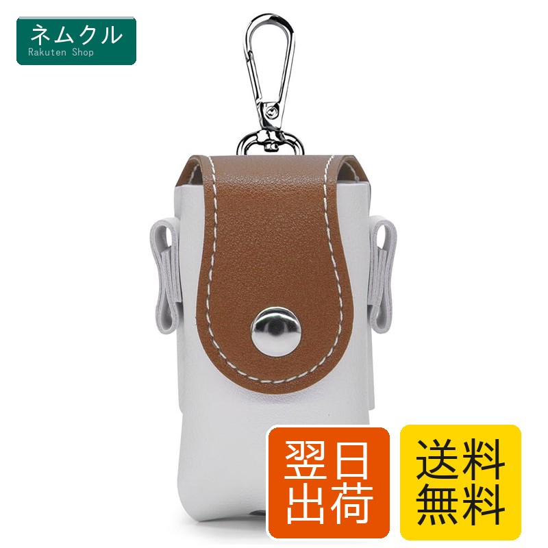 【商品詳細】ゴルフボールケース×1個のセットです【高品質】アンチスクラッチ合成皮革で作られたゴルフボールポーチは、本革のような柔らかい手触りと耐久性を兼ね備えています【取り出しやすい】底部分に穴が開いており、指でボールを押し上げやすく設計されています。また、マグネット式ボタンを採用しており、開閉が簡単です【精巧的なデザイン】コンパクトで2個のゴルフボールが同時に収納可能。ベルトループを使用してしっかり固定でき、カラビナで簡単に引っ掛けて使用することもできます【贈り物に最適】ゴルフ好きな家族や友人、上司や同僚への感謝の気持ちを込めた贈り物として最適。誕生日や父の日、母の日、就職祝いなど特別な日のギフトとしてもおすすめです説明 この高品質のゴルフボールケースは、プレー中に便利でスタイリッシュなアクセサリーとしてお楽しみいただけます。