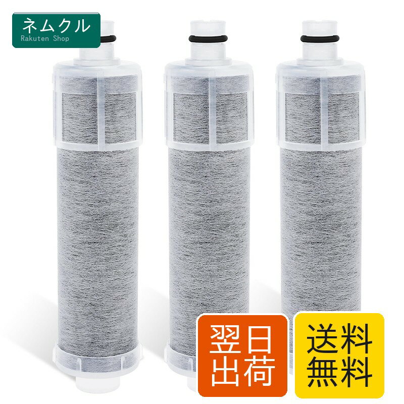 KEEPOW 浄水器 カートリッジ JF-20-T JF-2