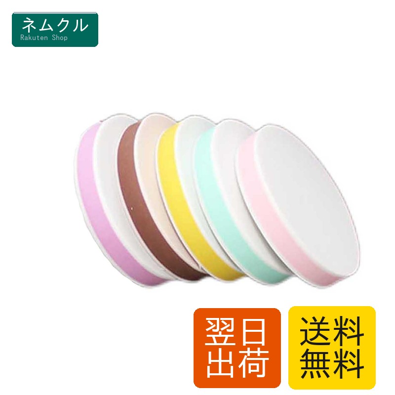 消しゴムはんこ5個セット2層構造ゴム彫りやすいソフトゴムスタンプ材料 デッサン用消しゴム 大きい消しゴム初心者も掘りやすいオリジナルスタンプ 美術教室用、家庭DIY工芸品印鑑 色はランダムです (円形5*5cm*厚さ0.8cm,5pcs)