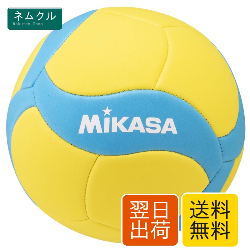 ミカサ(MIKASA) スマイルバレーボール 4号(小学生・中学生向け)マシン縫い イエロー/ブルー STPEV4W-YSBL 推奨内圧0.20~0.30(kgf/㎠)