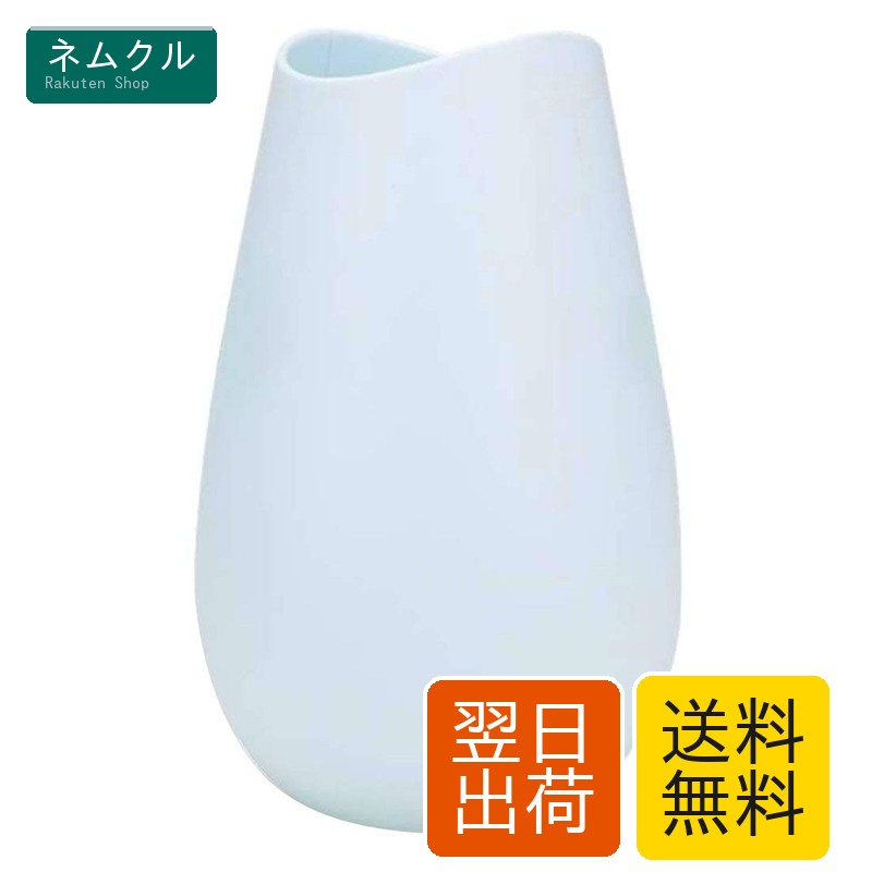 樂天商城 - 叫びの壺 ストレス解消 グッズ 防音カラオケ 叫びのつぼ ウタエット リラックスグッズ ボイストレーニング 音漏れ防止 叫ぶ ベントイライラや苦情 不満 圧力 叫びポット（ブルー）