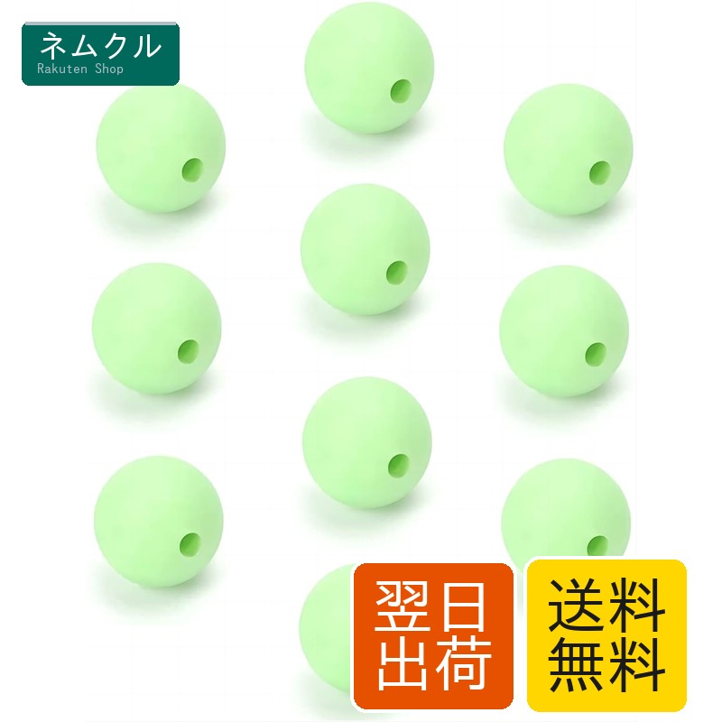 樂天商城 - SANLIKE ポール エンド キャップ ポールエンドロック 10枚入り 夜光機能 雷保護 ポール キャップ ポールエンドストッパー キャンプ ロープ抜け防止 軽量 テントポール用 アウトドア