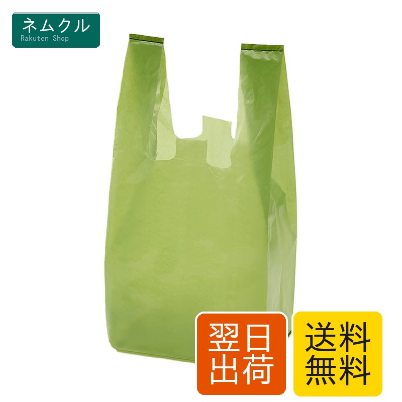 アイメディア(Aimedia) アイメディア 多目的消臭袋 40枚入 Sサイズ(約4L) 防臭袋 ゴミ袋 処理袋 消臭剤 生ゴミ ベビー 赤ちゃん おむつ 介護 ペット トイレ 生理 臭わない azmeilly32-10060407 ネムクル パッケージ画像