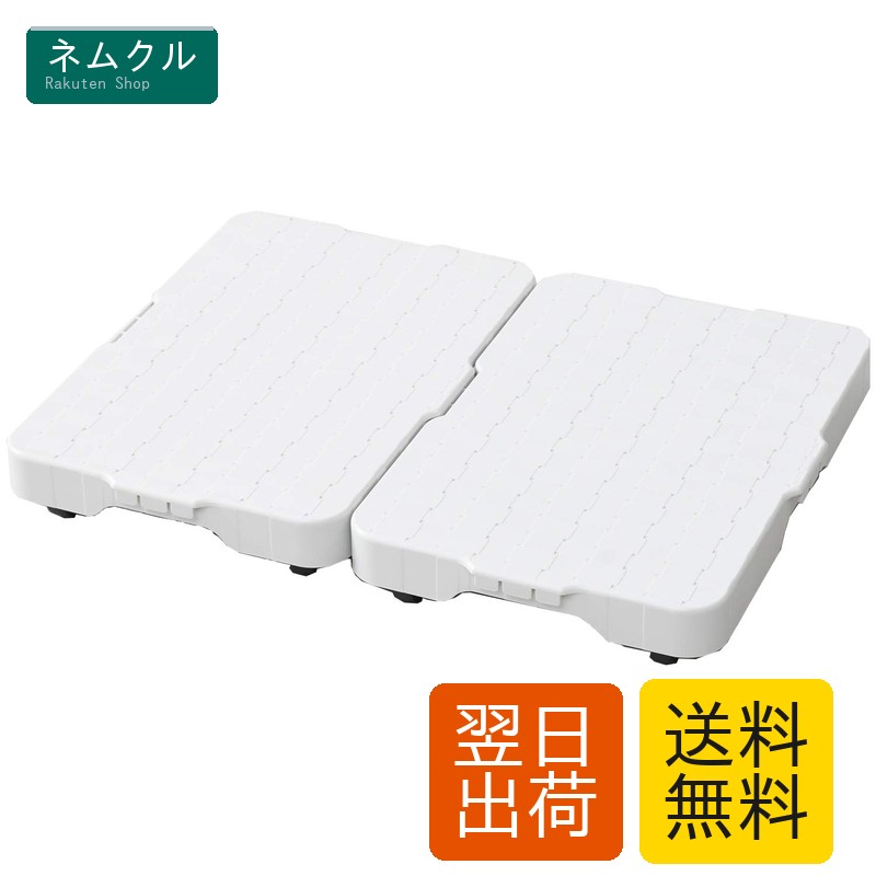 完成品(組立不要)本体サイズ:幅41×奥行28.5×高さ6.4cm(1台あたり)材質:本体=ポリプロピレン、キャスター=エラストマー樹脂耐荷重:50kgキャスター:エラストマー樹脂(ゴム)製で床にキズがつきにくい●空間をデザインする平台車です。 ●たて・よこ自由に連結できる台車です。生活がより便利にオシャレに。 ●色んなものを乗せて運べます。すっきりとしたデザインで、出しておいてもインテリアの邪魔になりません。 ●耐荷重も50kgあり、重たいものの移動にも便利です。 ●キャスター付き台車なので、奥行きのある収納空間を活用できます。 ●キャスター自体も上・横から見えにくいデザインになっています。 ●床を傷付けにくいエラストマー樹脂製のキャスターを使用しています。
