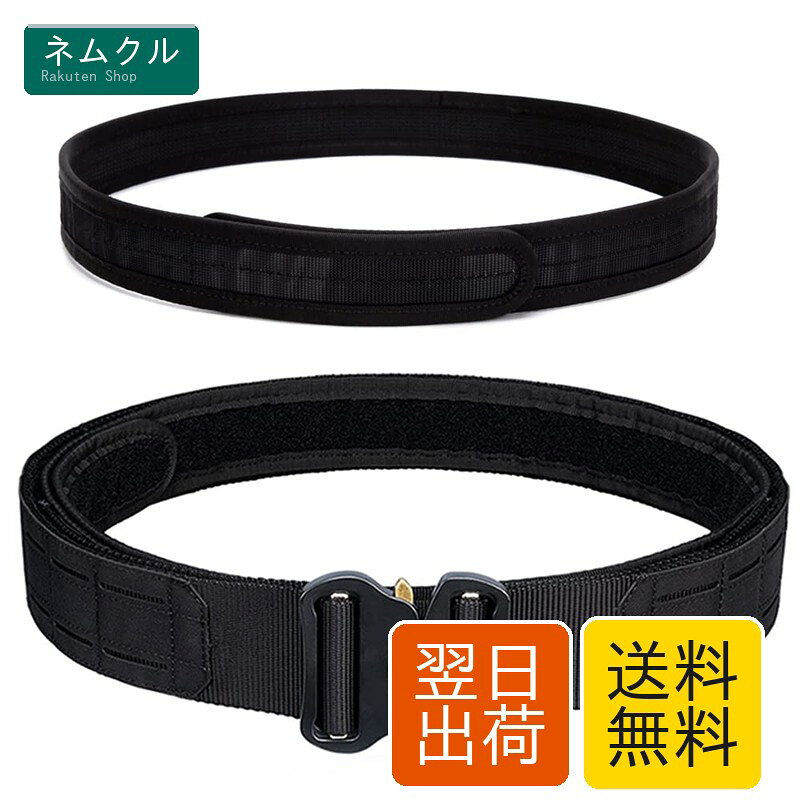 楽天市場】twinfalconの通販