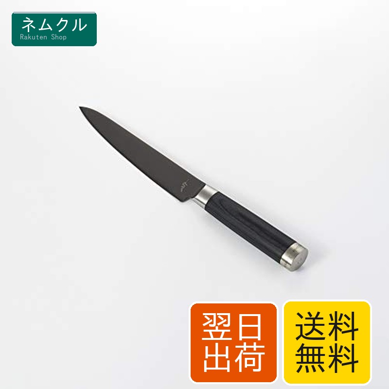 このペティナイフは、刃体のしなやかさとハンドルの微妙な形状が特徴で、すべて手作業で丁寧に組み立てられています。調理器具としての包丁を超えた、宝石のような存在感を持ち、特に魚を扱う際のデリケートな作業に最適です。刃の幅を抑え、細かな作業でも料理人の負担を軽減します。材質にはハイカーボンステンレス刃物鋼を使用し、ハンドルは積層強化木で作られています。ケースは天然木の楓を使用し、全体のサイズは265×27×18mm、刃渡りは150mm、重量は120gです。日本製の高品質なペティナイフで、プロの料理人にもおすすめです。