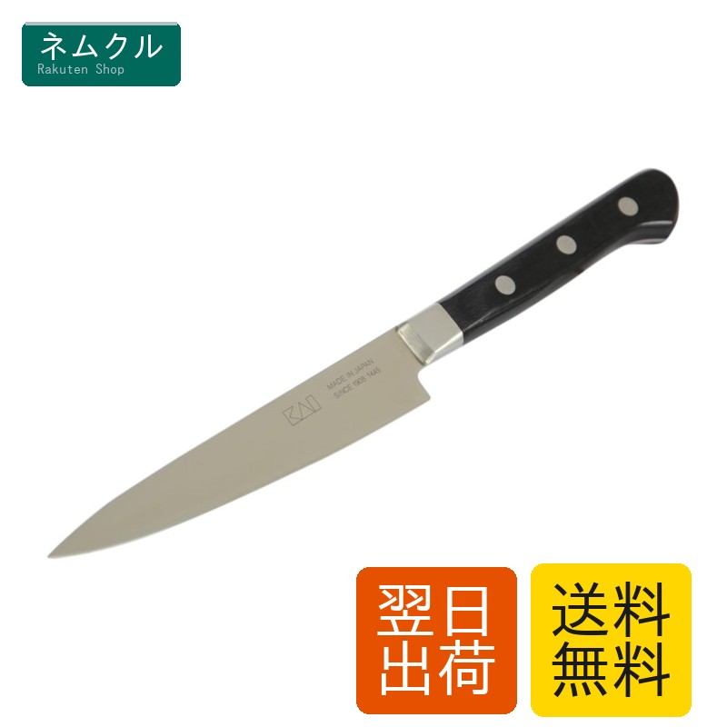 ペティナイフ 関孫六 わかたけ 120mm 包丁 日本製 食洗器対応 フルーツナイフ 果物ナイフ AB5423