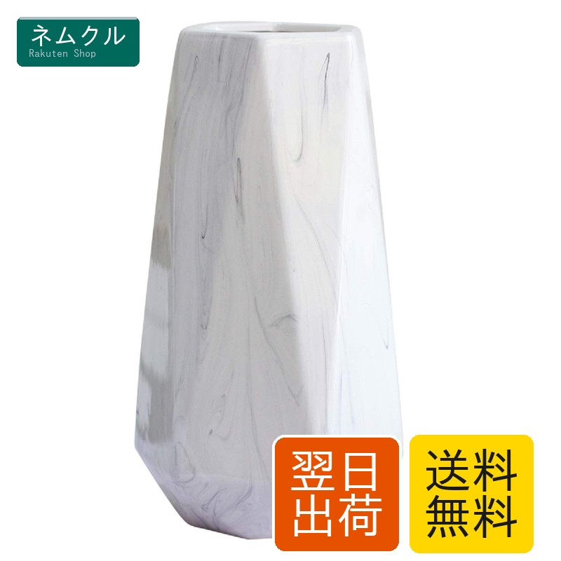 樂天商城 - 花瓶 白 陶器 花器 フラワーベース ホワイト 大 25cm かびん 北欧 セラミック おしゃれ 生け花 インテリア 家の装飾 プレゼント ギフト