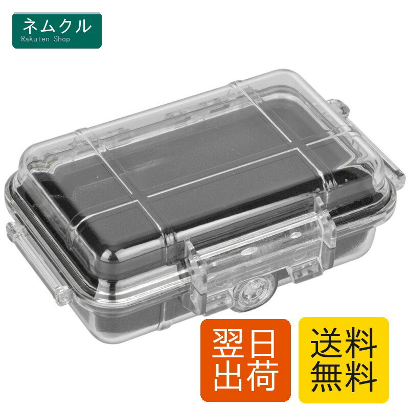 楽天市場】サバイバルボックスの通販