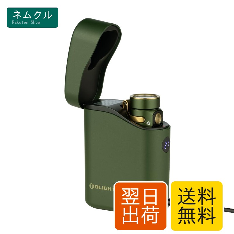 {1300ルーメン高輝度照明+最長190日間稼働} OLIGHT Baton 4の最大輝度は1300ルーメンで、アウトドアでも十分の明るさを提供でき、170mの最大射程に達し、緊急用、防災用、停電対策、日常生活などの様々なシーンにご適用しています。Baton 4 Kitはワイヤレス充電ケースも付っています。充電ケースには内蔵された高品質専用バッテリーの容量は 42% 増加されるし、Baton 4を5回ぐらい充電させます。充電ケースでBaton 4の使用時間が大幅に延長され、月光モードで最長190日間使用できます{多シリーズ対応に充電} お客様の利便性のため、Baton 4 Kitは双方向TypeCでワイヤレス充電ケースに接続し、他の電子機器を充電する機能が追加されます。対応するOLIGHT懐中電灯の充電だけでなく、Type-C充電に対応する他の携帯電話などの電子機器の緊急充電にも使用でき、幅広い用途に使用できます。また、充電ケースには電量表示がデジタル化され、電量残量を簡潔に表示しています。OLIGHTのBaton 3、S1RII、Perun mini、Perun 2 miniというシリーズの懐中電灯とヘッドライトにも適用しています。充電ケースには、懐中電灯の充電状態を示す赤と緑のインジケータライトが組み込まれています（蓋が閉まっていない場合でも、充電しながら懐中電灯が点灯できます）{ケースにも点灯可能} 充電ケースにBaton 4の収納、充電、無段階調光などの機能も実現しています。Baton 4は充電ケースの電源インジケータを押すことで、充電ケースから取り出すことなく充電ケースに入れたままでも点灯操作が可能です。ケースの蓋を閉じると、本体が自動的にオフになります。Baton 4の底面はマグネットで充電ケースに固定されているため、充電ケースから落ちることはありません(この機能はBaton 4とBaton 3に適していますが、S1RII/Perun mini/Perun 2 miniではケースのボタンを押して制御することはできません){紛失防止のランヤード} お客様のご要望にお応えして、充電ケースには、懐中電灯の誤った落下や紛失を効果的に防止するために、無料のランヤードが取り付けられています。携帯性を大幅に向上させ、アウトドア用活動の持ち運びに適しています{防水防塵耐衝撃性} Baton4 本体の防水規格はIPX8レベルに達成し、一時的に水没しても内部に滲むのを防ぐことを確保できます。高さ1.5メートルのところから落ちても壊れないし、耐塵、防滴、耐久性に優れています。充電ケースには適用されませんのでご注意ください