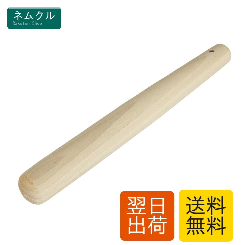 商品画像1