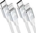 Aioneus iPhone 充電ケーブル タイプC 1M ライトニングケーブル USB C 2本セット Type C ケーブル PD高速充電 タイプC Lig...