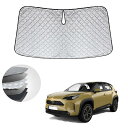 WAIROGA トヨタ ヤリス クロス 専用フロントサンシェード 2020年8月~現行 車用サンシェードフロントガラス 日よけ 六層構造 車種専用設計 UVカット 日焼け防止 劣化防止 収納バッグで 簡単に取り付け 吸盤なし メーカー直営 (シルバー, トヨタ ヤリス クロス)