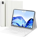 Earto for iPad pro 第4世代/3世代/2世代/1世代 キーボード ipadair5 キーボード JIS基準日本語配列 マルチペアリング 2022モデル ipad pro 11 キーボード iPad air 4 キーボード付きケース タッチパッド付き Bluetooth キーボードカバー 脱着式 多角度調整 ペンシルホルダー(2)