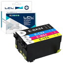 LCL EPSON用 エプソン用 IC84 IC4CL84 ICBK84 ICC84 ICM84 ICY84 大容量 (4色セット ブラック シアン マゼンタ ...