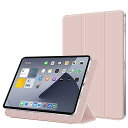 KenKe 新型 iPad Pro 11 ケース 第4/3/2/1世代 通用 磁気吸着 軽量 柔らかいシリコン 高級PU材質 カバー Pencil 2 ワイヤレス充電可能 三つ折り畳み可 スタンド マグネット付き 自動スリープ機能 iPad Pro 11インチ 2022/2021/2020/2018 (チェリーピンク)