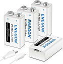 ENEGON 9V 充電式 電池（650mAh 4個）＋2in1 Micro USB充電ケーブル、006p 電池 USB入力、マイク、煙探知器、電子玩具、トランシーバーなどのデバイスに対応 充電器不要