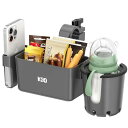 KDD ベビーカー ドリンクホルダー 収納ボックス付き 3-in-1ベビーカーボトルホルダー スマホホルダー付き 取り外し可能なボトルホルダー 360回転カップホルダーがUPPAbaby、Nuna、キックスクーター、車椅子、自転車に適用(グレー)