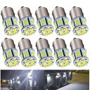 HooMoo 3014SMD(P21W 1156 S25 BA15S G18) LEDバルブ LEDライト 54連SMD シングル 汎用 12V/24V ホワイト 6000-6500K 10個セット