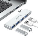 MOGOOD USBハブ3.0 USBスプリッタ ノートパソコン用USBハブノートマルチポートアダプタ USBポートエクスパンダノートパソコン、PC、MacBook、Mac Pro、Mac Mini、iMac、Surface Pro