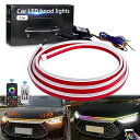 GZRUICA LED テープ フードライト LEDテープライト 流れるウインカー LED シーケンシャル 車用 防水 側面発光 極薄型 モード変更可能 シリコ...