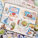 Lemsoda 手帳シール 可愛い おしゃれ 日常小物シール 16枚セット DIY 手作り ステッカー ノートシール 日記 カレンダー 装飾用ステッカー