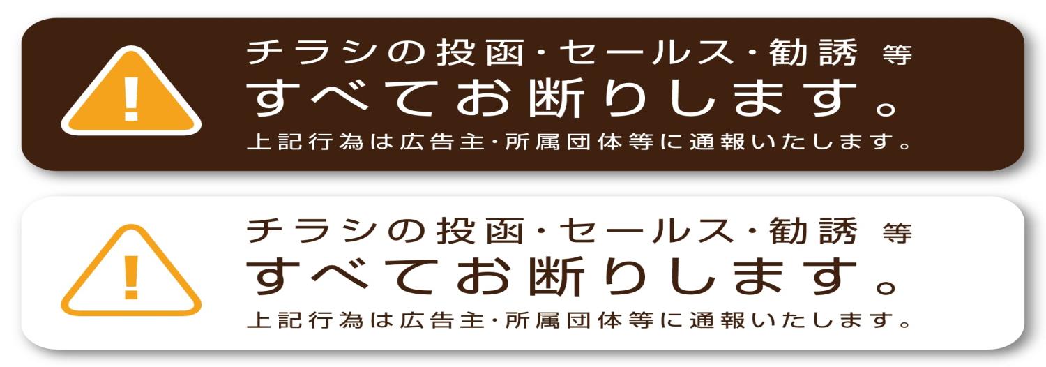 Isaac Trading 饷 륹 Ͷ Ǥ ƥå 2å ͹ؼ(14030mm)(֥饦󡿥ۥ磻)