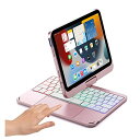 360度回転 iPad Mini 6 キーボード タッチパッド搭載 バ...(2)