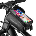 ROCKBROS(ロックブロス)トップチューブバッグ 自転車 バッグ フレームバッグ ロードバイク スマホホルダー 防水 大容量 軽量 6.5インチスマホ対応 ...
