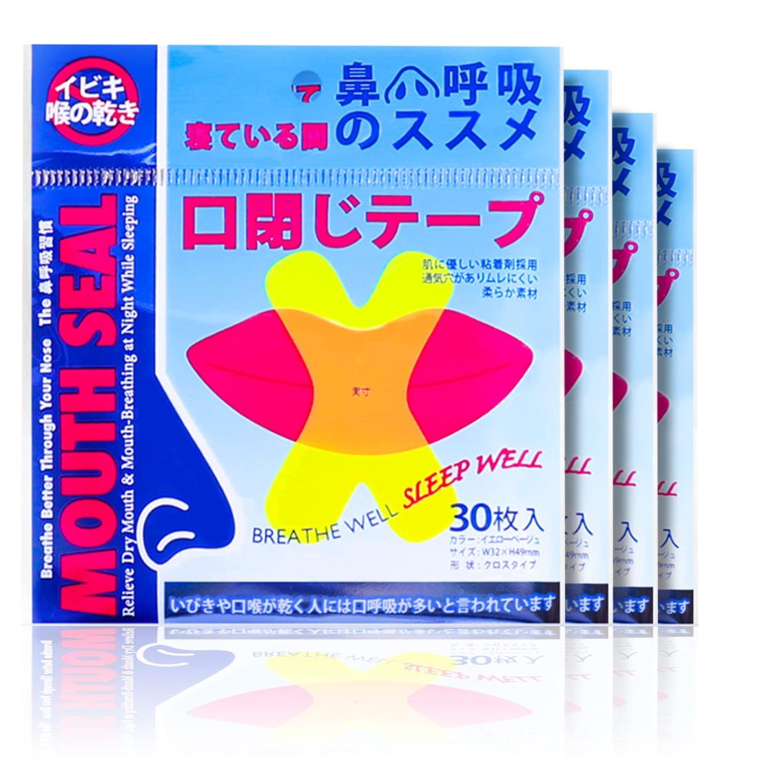 Hosfaton いびき防止テープ （120回用） いびき防止グッズ くちとじテープ 鼻腔拡張テープ いびきを減らし 喉の痛みを防ぎま 鼻呼吸促進 睡眠 いびき防止グッズ