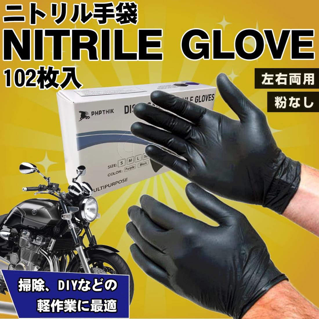 [RESLTALY] ˥ȥ  ȤΤƼ   1021Ȣ  ں DIY ݽ ѥե꡼ ...