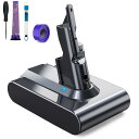 EVARY ダイソン v7バッテリー互換 sv11 HH11 5000mAh 21.6V大容量 全V7シリーズ対応(ダイソン V7 Slim/Fluffy/Motorhead/Trigger/Animal/Mattress/Car+Boat/Absoluteなど対応)PSE認証済