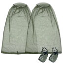 虫よけネット 虫除けネット 防虫ネット 60x60cm メッシュ ヘッドネット メッシュ カバー 釣り 山登り ハイキング 庭園作業